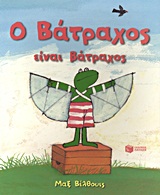 Μη διαθέσιμο εξώφυλλο